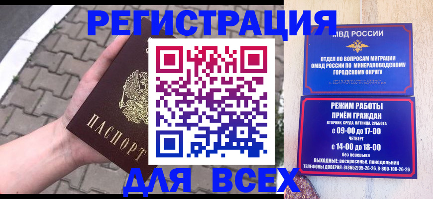 форма 3 в Кимрах